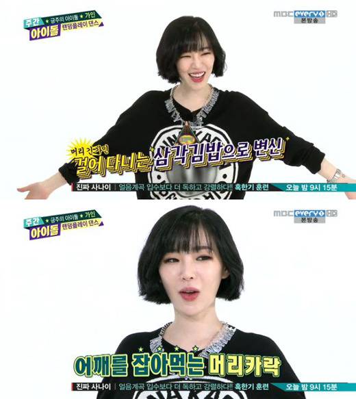 머리숱 부자들...jpg | 인스티즈