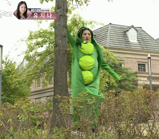 프로미스나인에서 가장 진중하고 과묵한 멤버 | 인스티즈