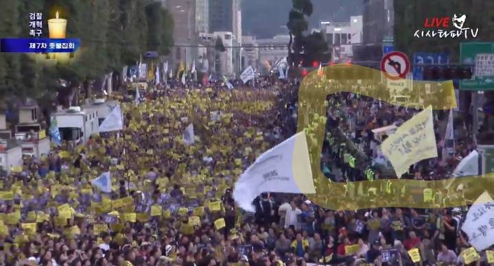 언론들이 말하는 팽팽하다던 조국 찬반집회 규모와는 다른 현실.jpg | 인스티즈