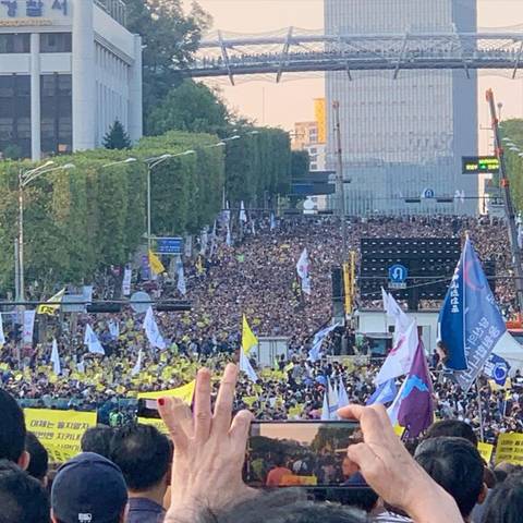 끝이 보이지 않는 서초동 집회 인파 | 인스티즈