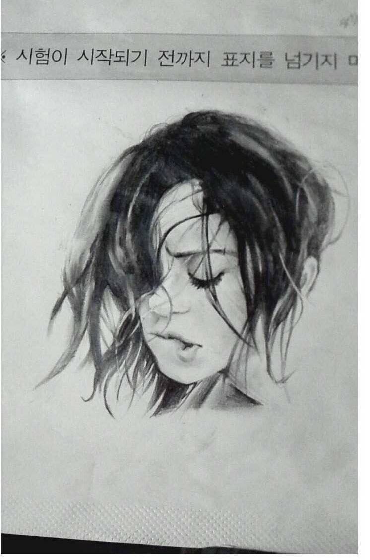 시험지 낙서 레전드 | 인스티즈