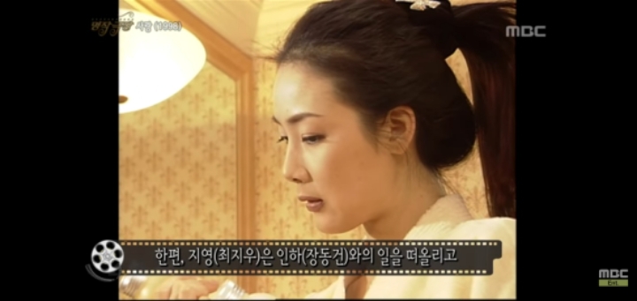 [최지우] 최지우 21년 전.jpg | 인스티즈