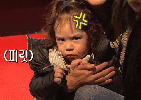 증명사진 찍은 슈돌 건후 | 인스티즈