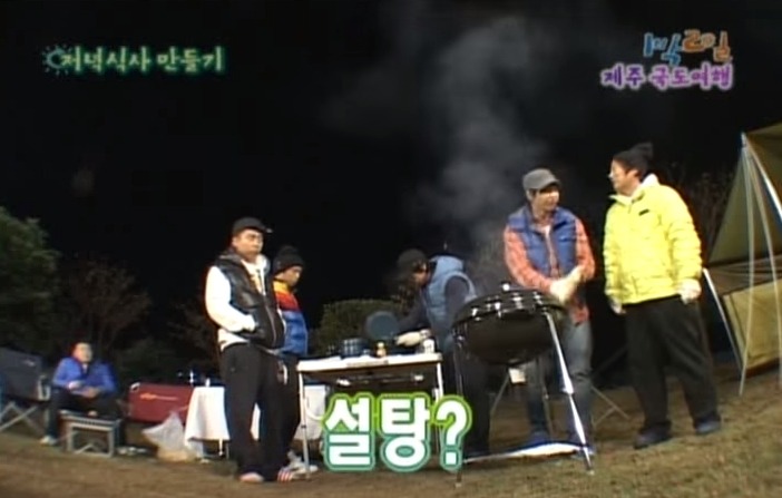 1박2일 레전드 이승기 의 연예계 인생 유일한 오점 비어캔 치킨 만들기 jpg | 인스티즈