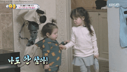 건후사진 퍼레이드 (2) | 인스티즈