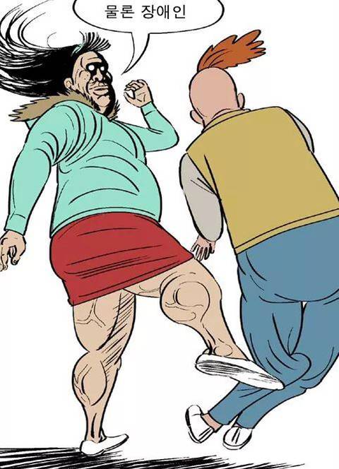 개인적으로 귀귀 레전드 ㅋㅋ | 인스티즈