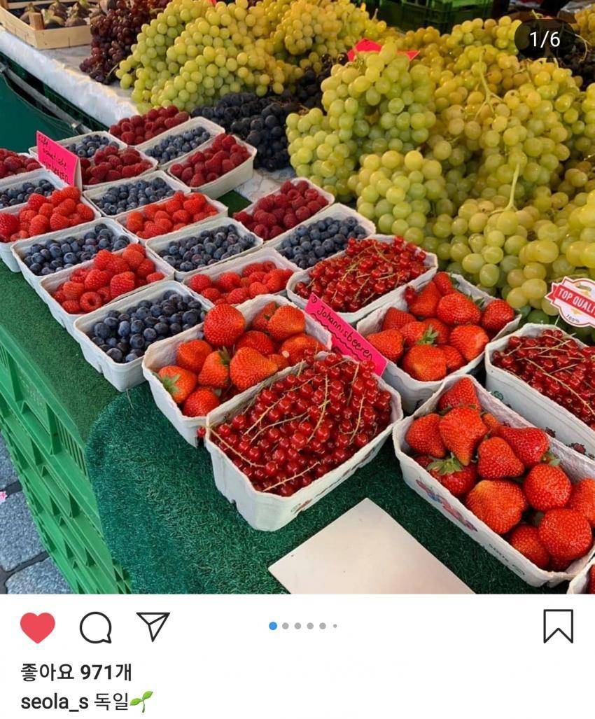 독일에 도착한 우주소녀.jpg | 인스티즈