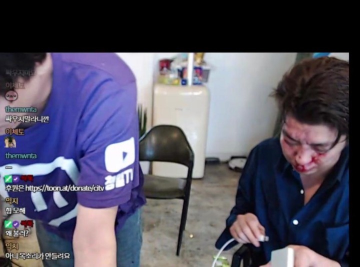 혐주의) 트위치 생방송중에 현피 뜬 스트리머 | 인스티즈