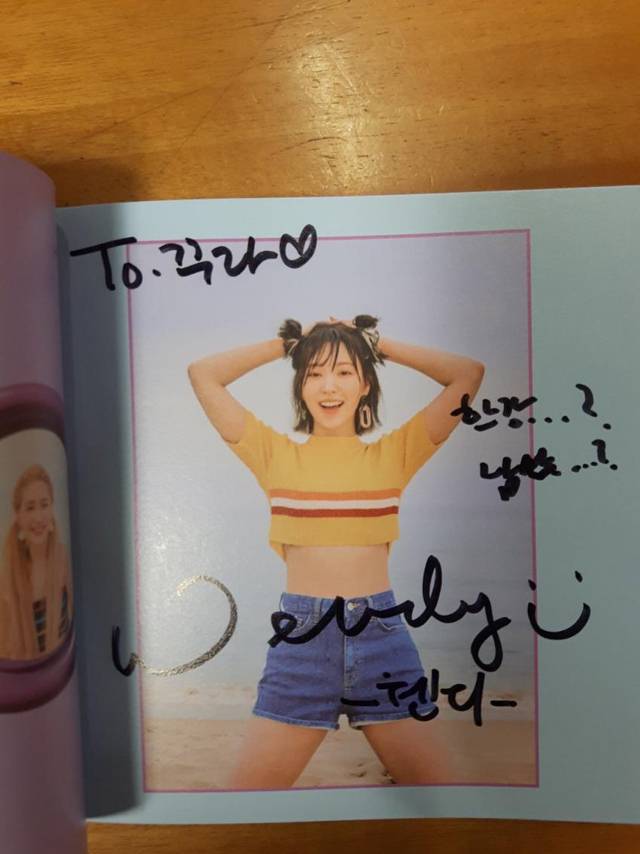 아이즈원) 레드벨벳 덕후 사쿠라를 위해 레드벨벳 싸인앨범을 선물한 태국팬 | 인스티즈