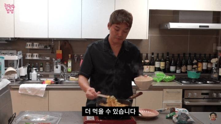 라면 먹을 때 면을 빨리 먹어야 하는 이유? | 인스티즈