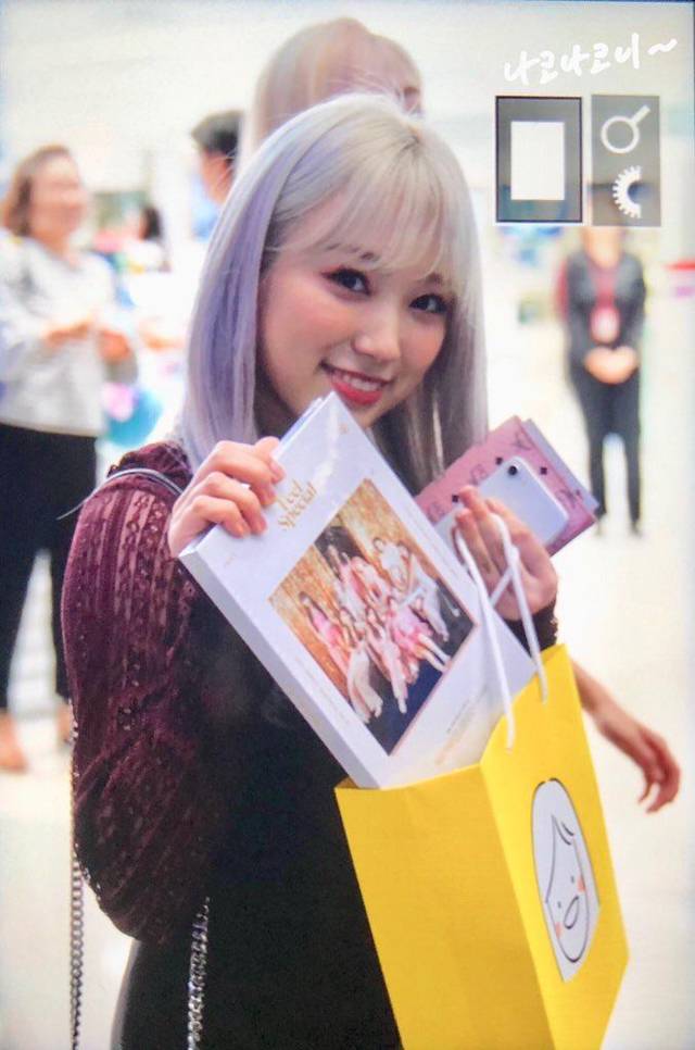 아이즈원) 트와이스 앨범 선물받은 나코 | 인스티즈