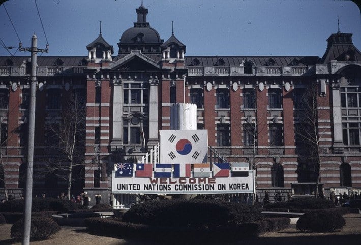 1949년 서울 풍경 컬러사진.jpg | 인스티즈