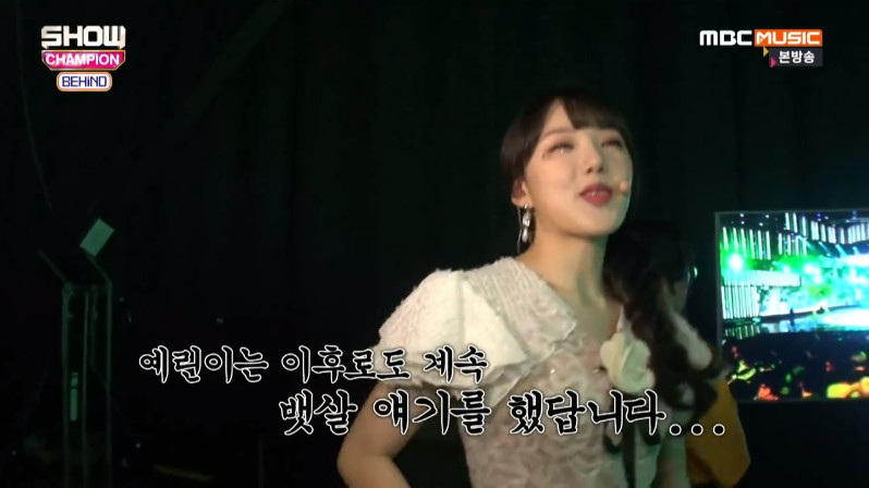 뱃살 때문에 고통받는 여자친구 예린.jpg | 인스티즈