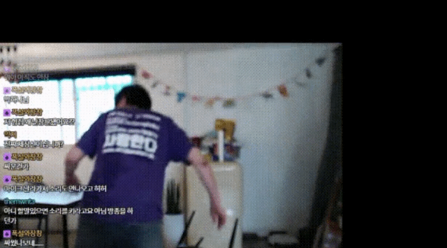 혐주의) 트위치 생방송중에 현피 뜬 스트리머 | 인스티즈