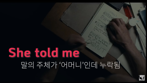 도대체 인맥이 어느정도길래 자꾸 번역을 처하는지 모르겠는 ㅅH77I | 인스티즈