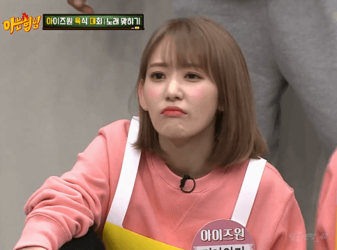 찐꾸라와 미야와키상의 갭차이.jpgif | 인스티즈