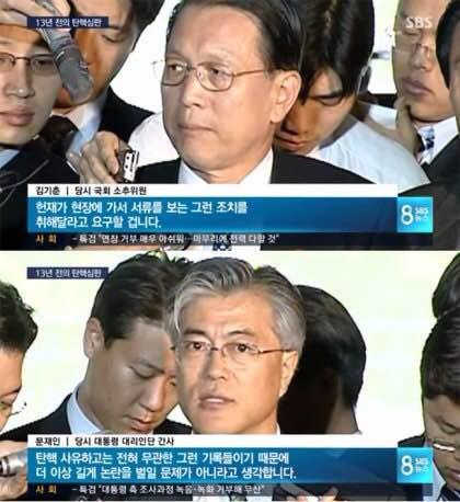 노무현의 변호사. JPG | 인스티즈