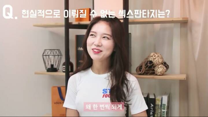 근친상간이 섹스판타지라는 유튜버.jpg | 인스티즈