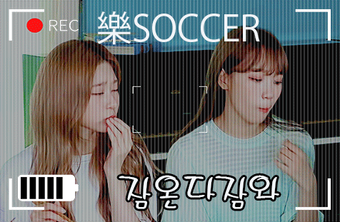 블박- 레이서급 드라이버 | 인스티즈