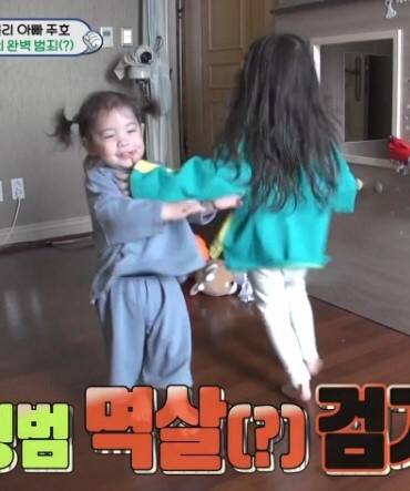 건후사진 퍼레이드 (2) | 인스티즈