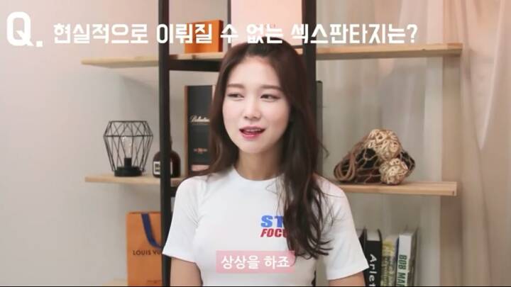 근친상간이 섹스판타지라는 유튜버.jpg | 인스티즈
