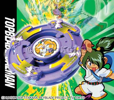 이중 선호했던 팽이는? | 인스티즈