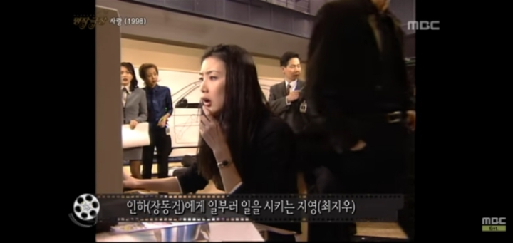 [최지우] 최지우 21년 전.jpg | 인스티즈