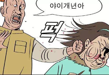 개인적으로 귀귀 레전드 ㅋㅋ | 인스티즈