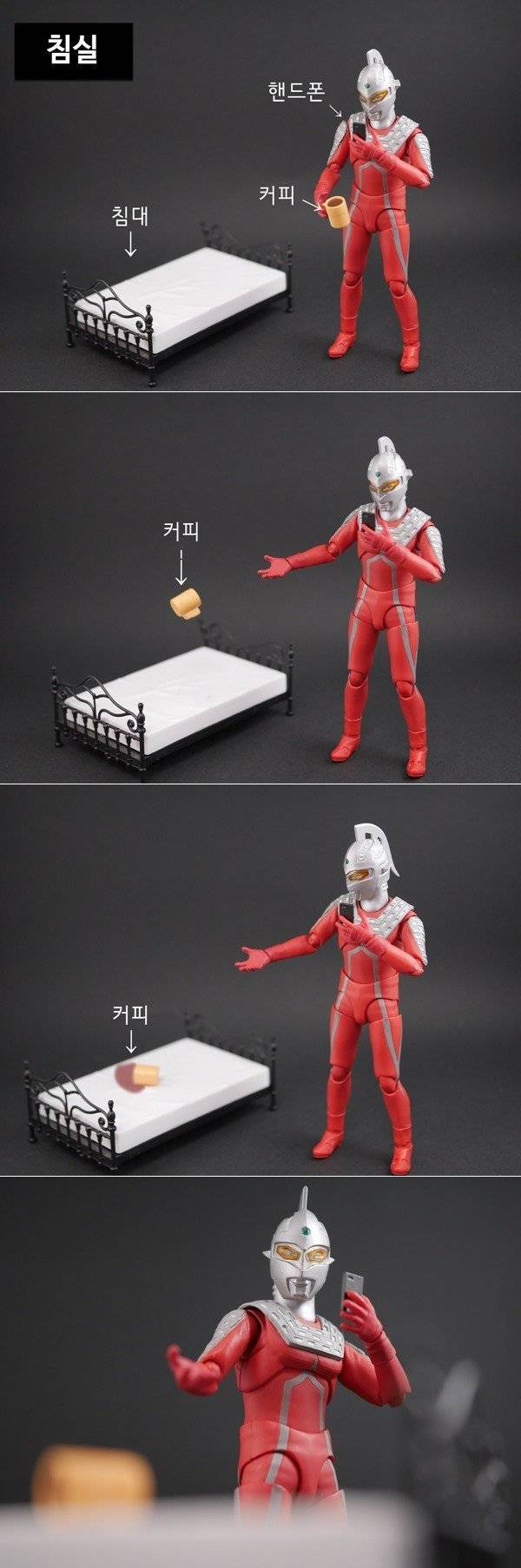 스마트폰 중독의 위험성 | 인스티즈