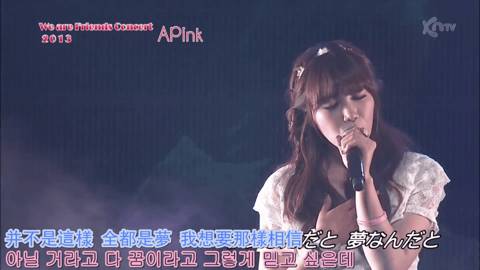 일본 방송에서 희움 팔찌 차고 방송 했던 걸그룹.jpg | 인스티즈