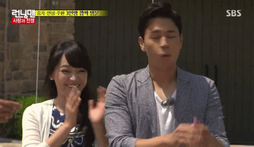 [런닝맨] 내 아내의 팬심에 대처하는 남편들의 자세.gif | 인스티즈