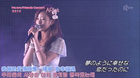 일본 방송에서 희움 팔찌 차고 방송 했던 걸그룹.jpg | 인스티즈