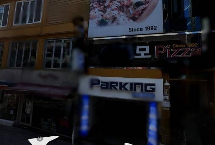 부산 중구에서 엄청 유명하다는 어느 피자집...jpg | 인스티즈