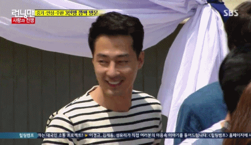 [런닝맨] 내 아내의 팬심에 대처하는 남편들의 자세.gif | 인스티즈