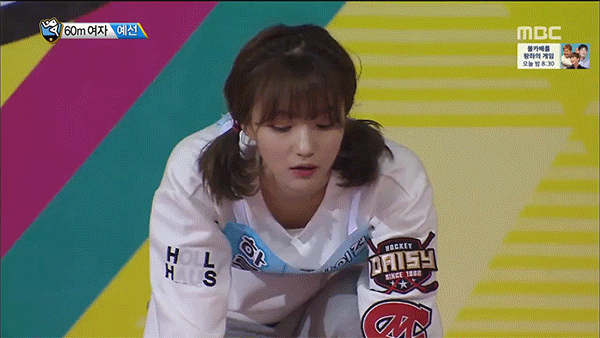 오마이걸 비니.gif | 인스티즈