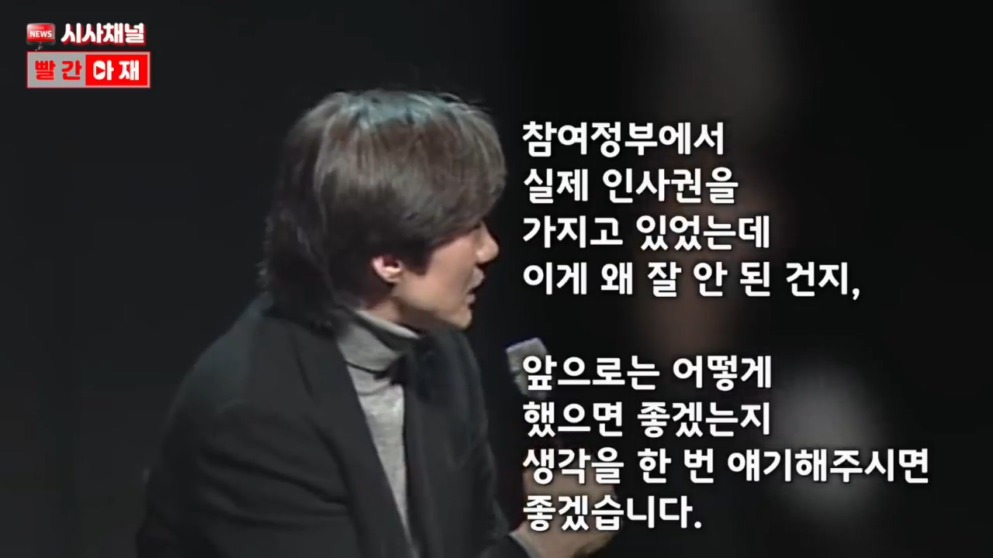 그들이 조국을 기를 쓰고 막는 이유. | 인스티즈