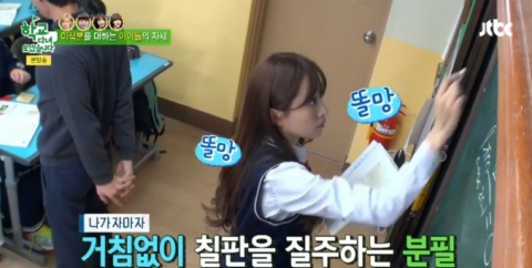 유전자가 참 좋아 보이는 걸그룹 멤버 | 인스티즈