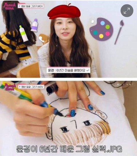 어느 걸그룹의 날아가버린 6년 | 인스티즈