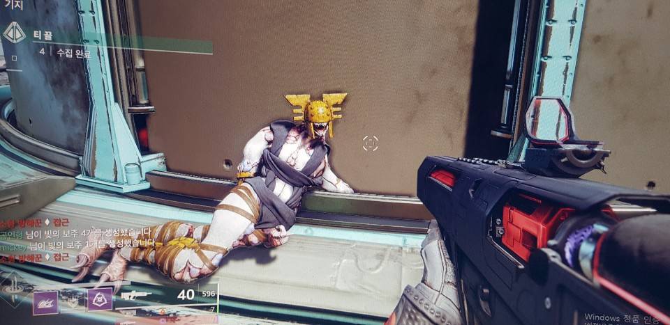 당신은 슈퍼스트링의 주인공중 한명이 됩니다 | 인스티즈