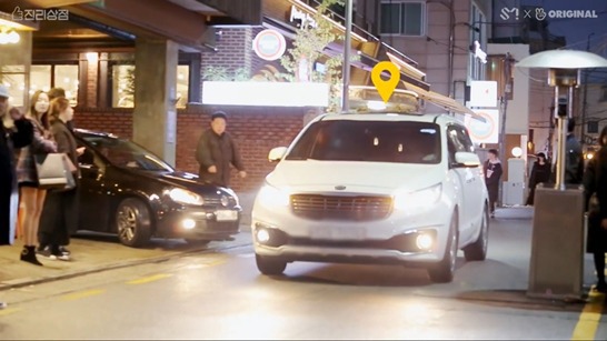 태연이 와줘서 울먹이는 설리...gif | 인스티즈