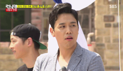 [런닝맨] 내 아내의 팬심에 대처하는 남편들의 자세.gif | 인스티즈