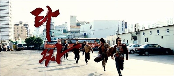 반박할수없는 대한민국 역대 최고의 오락 영화 | 인스티즈