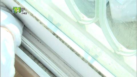 창틀 사이 미세먼지 깨끗하게 청소하는 방법 | 인스티즈