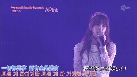 일본 방송에서 희움 팔찌 차고 방송 했던 걸그룹.jpg | 인스티즈