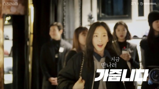 태연이 와줘서 울먹이는 설리...gif | 인스티즈