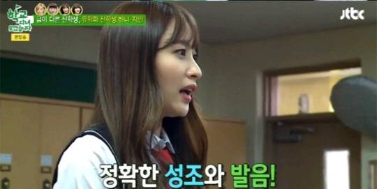 유전자가 참 좋아 보이는 걸그룹 멤버 | 인스티즈