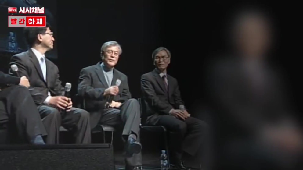 그들이 조국을 기를 쓰고 막는 이유. | 인스티즈