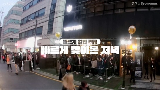 태연이 와줘서 울먹이는 설리...gif | 인스티즈