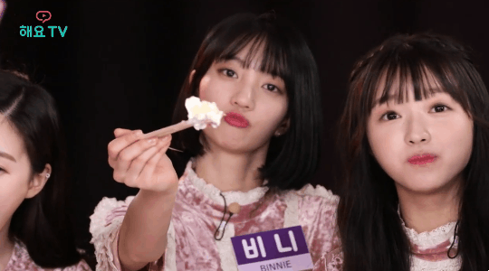 오마이걸 비니.gif | 인스티즈