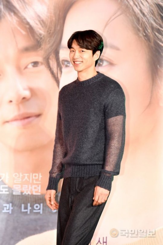 영화 82년생 김지영 제작보고회 정유미 공유 | 인스티즈